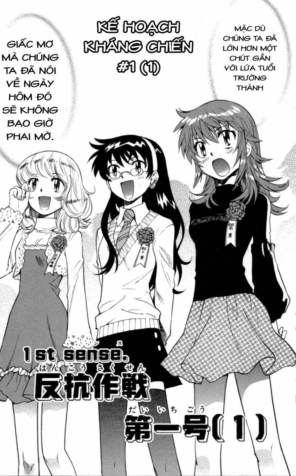 loli siêu năng lực chapter 138 11