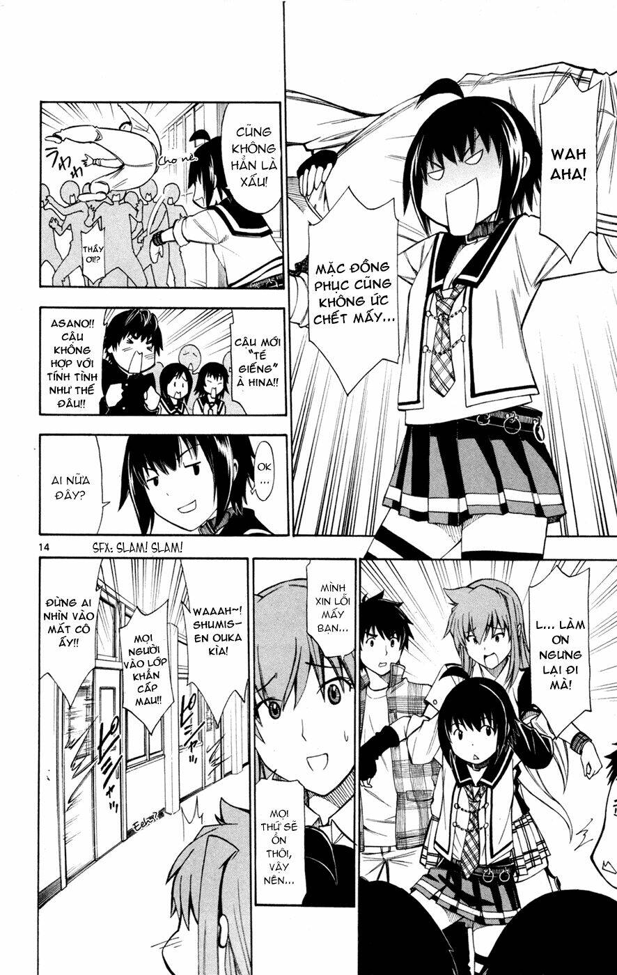 koko ga uwasa no el palacio chapter 36 14