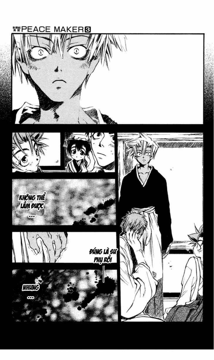 shinsengumi imon peace maker chapter 15 26