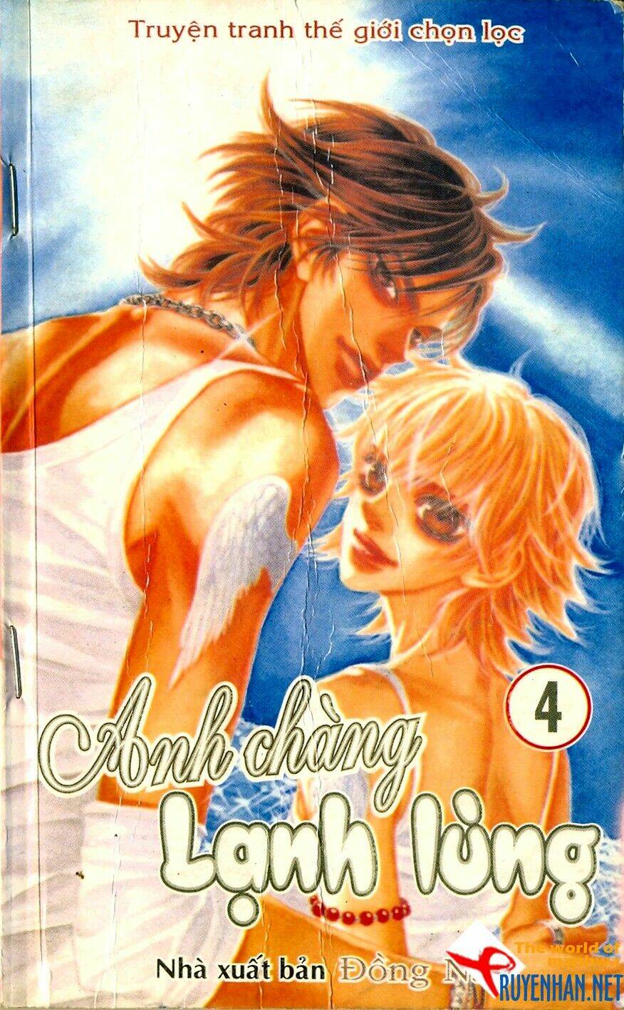 you're so cool chapter 28 1