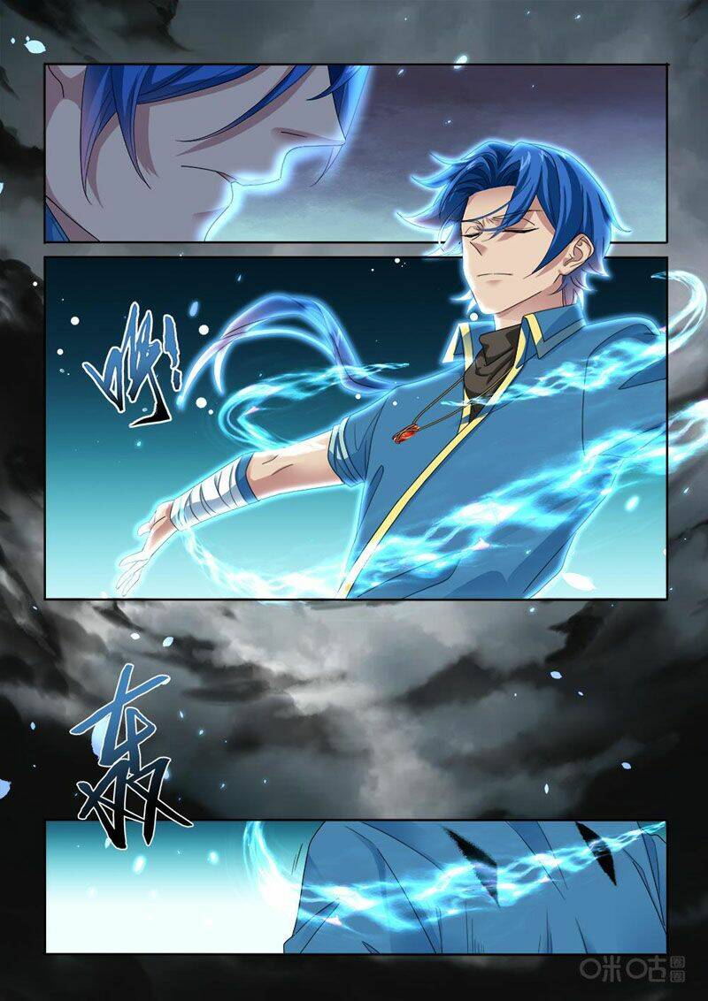 cửu tinh thiên thần quyết chapter 267 1