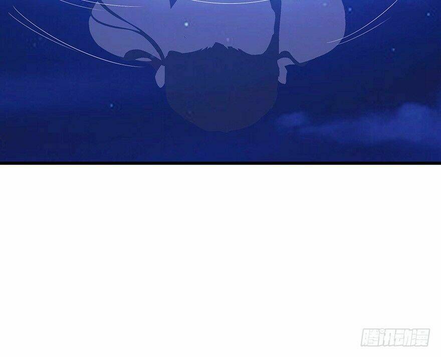 người hầu của ta là ma vương chapter 2 49