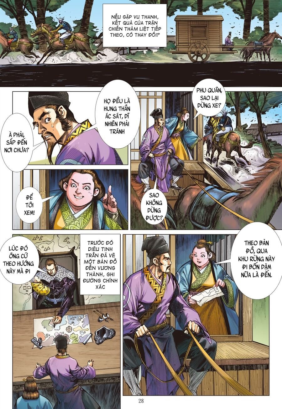 sơn hải kinh truyện chapter 210 26