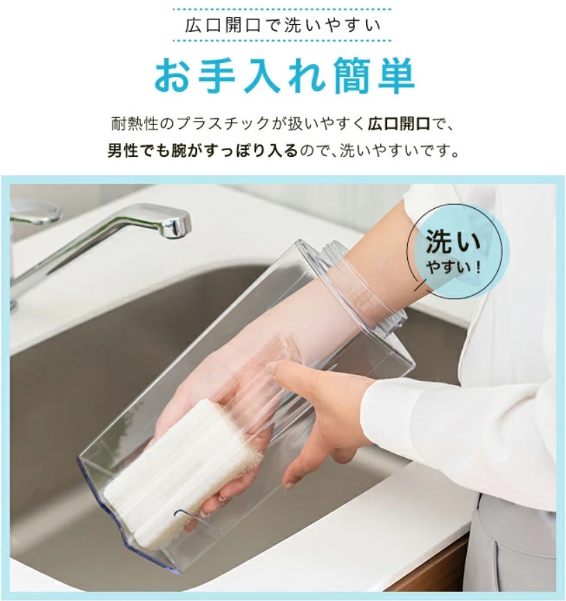 Bình nước nắp khóa xoáy vặn Asvel Drink Vio 2.2L - Hàng Nội Địa Nhật Bản