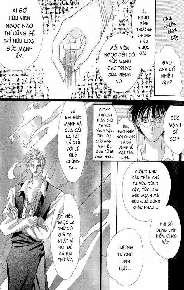 koori no mamono no monogatari chapter 1 8