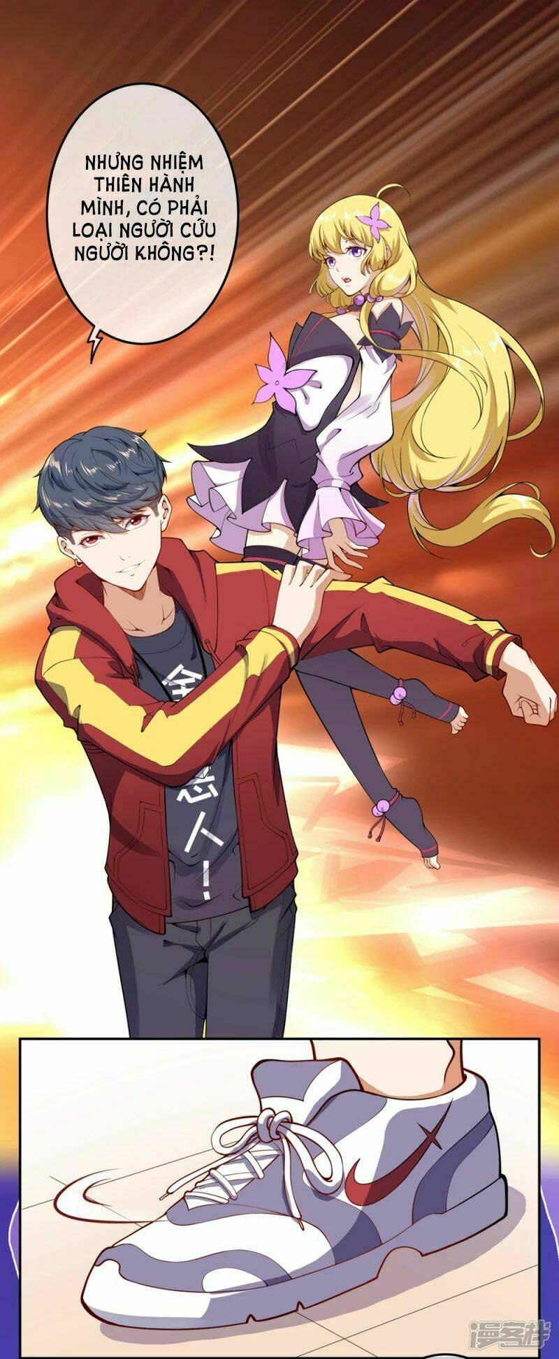 đô thị hộ hoa tiên tôn chapter 3 46