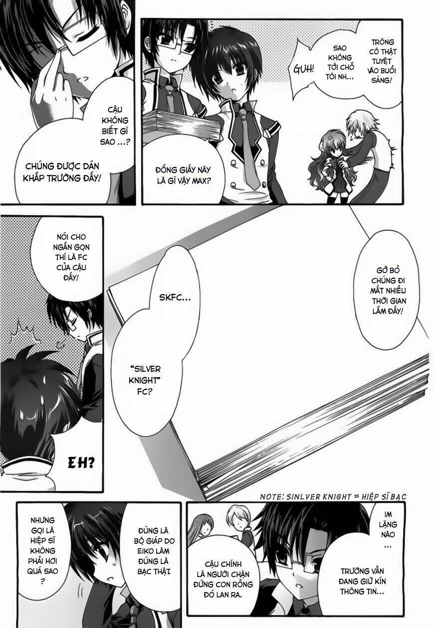 seikoku no dragonar chapter 8 13