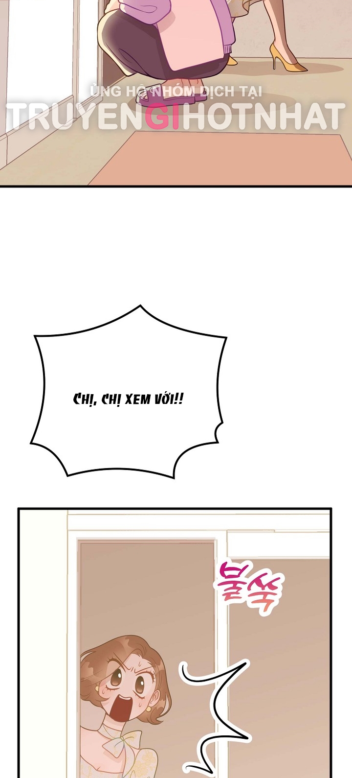 Mối Quan Hệ Không Tốt chapter 12.2 - Trang 27