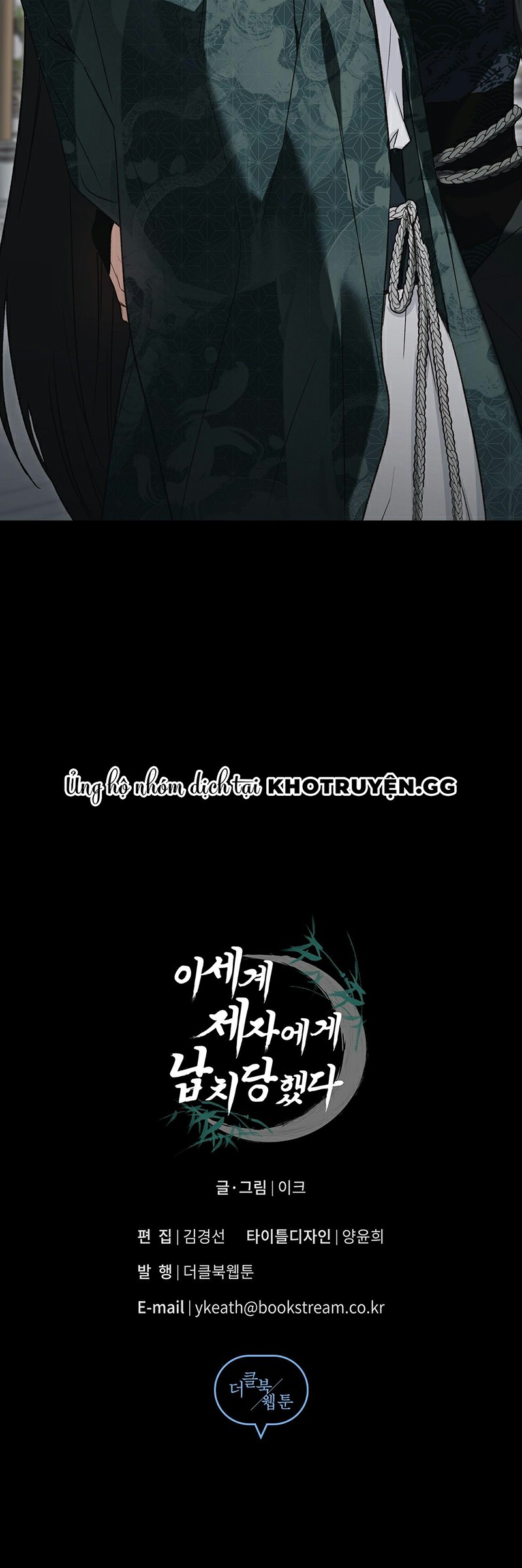 đệ tử ở thế giới khác đã bắt cóc ta chapter 6 20