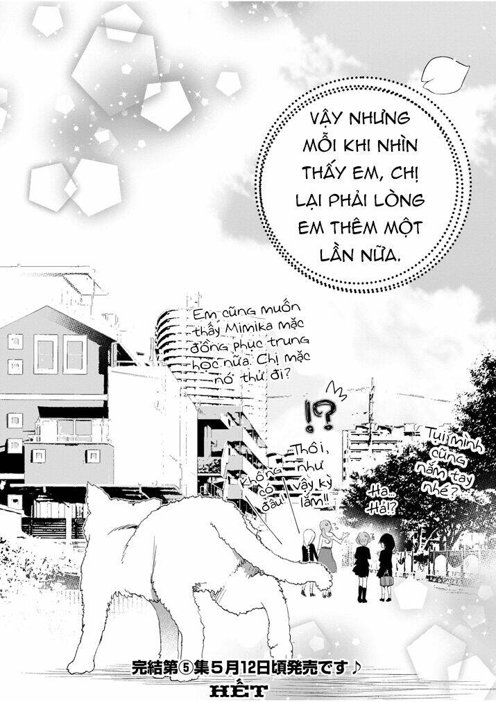 yuzumori-san (koy) chapter 33 14
