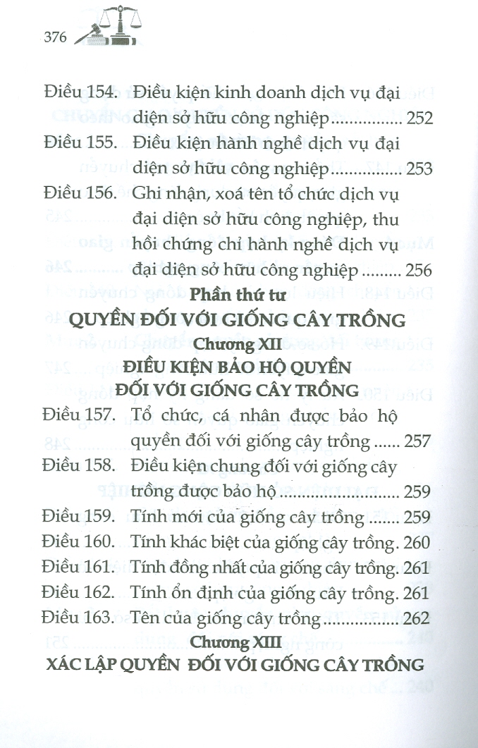 Luật Sở Hữu Trí Tuệ Sửa Đổi, Bổ Sung Năm 2009, 2019, 2022