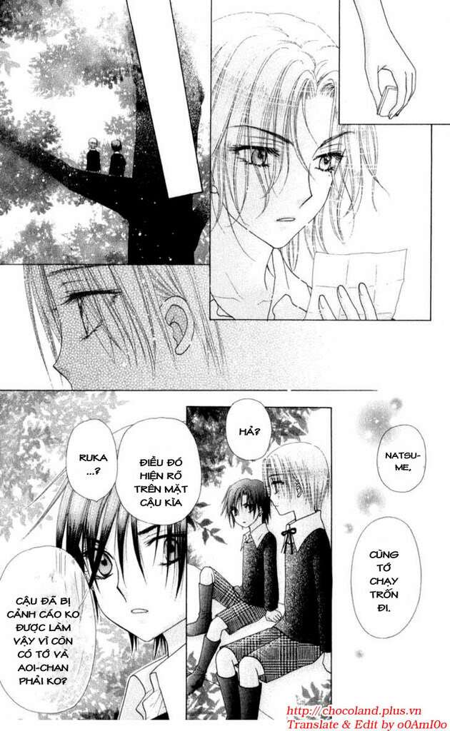 gakuen alice chapter 71 23