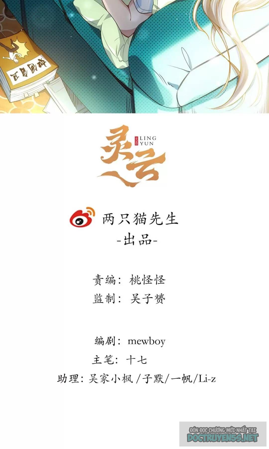 giải cứu 99 nữ chính ở mạt thế chapter 125 3