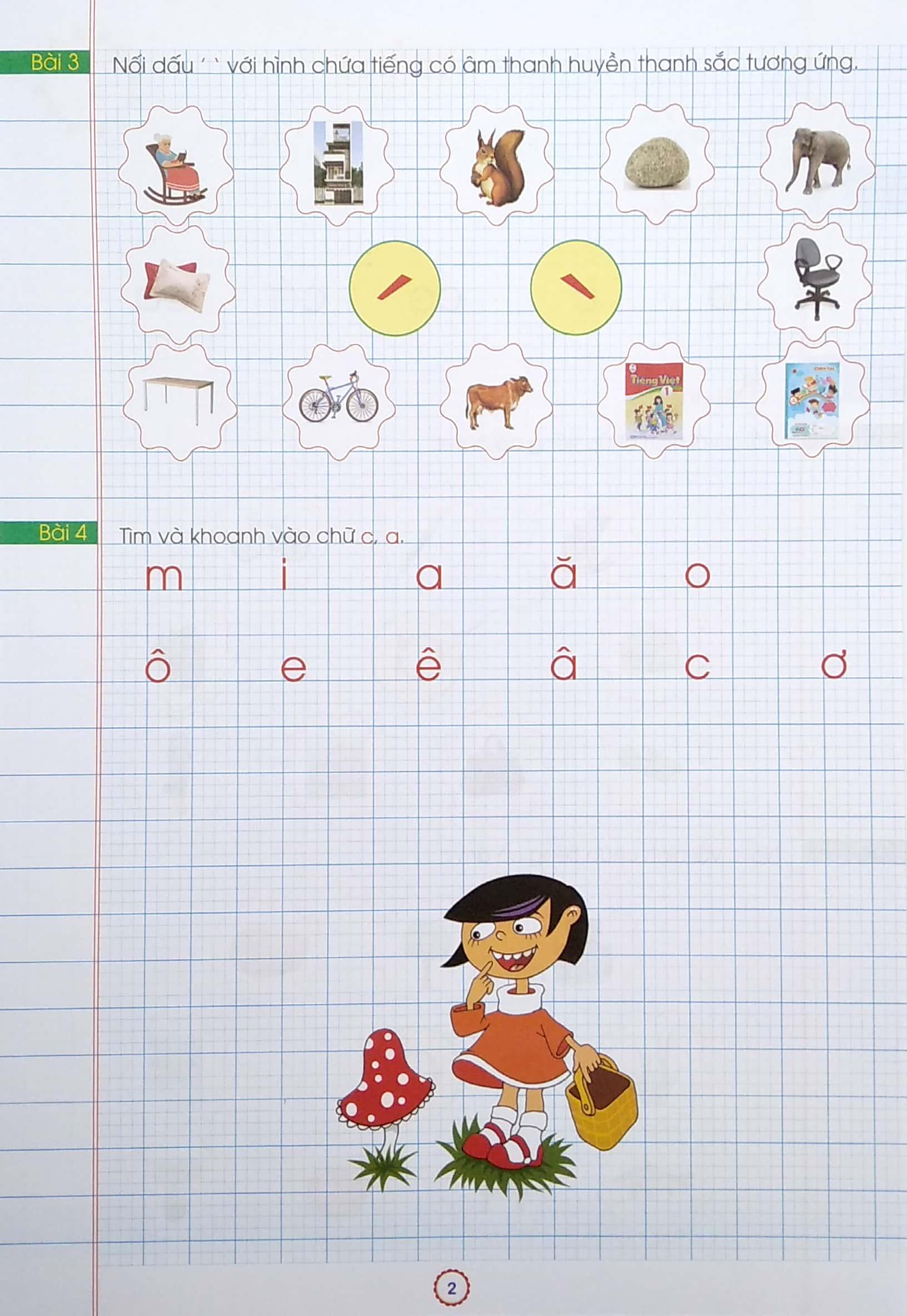 Phiếu Bài Tập Cuối Tuần - Tiếng Việt Lớp 1 (Biên Soạn Theo Chương Trình Sách Giáo Khoa Mới)