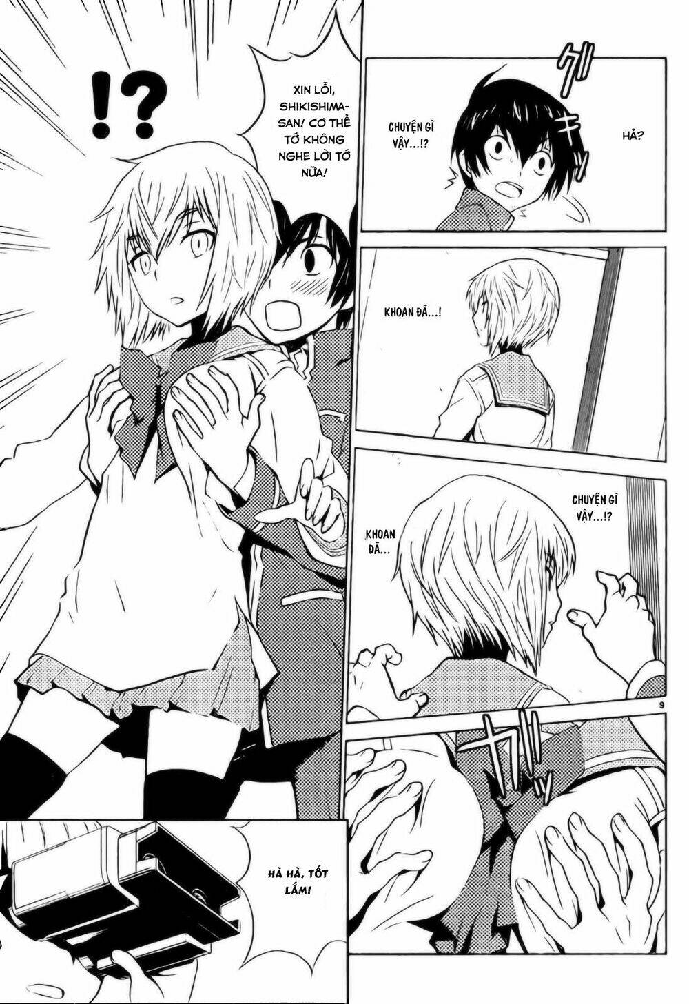 sakura sakura (morishige) chapter 10 10