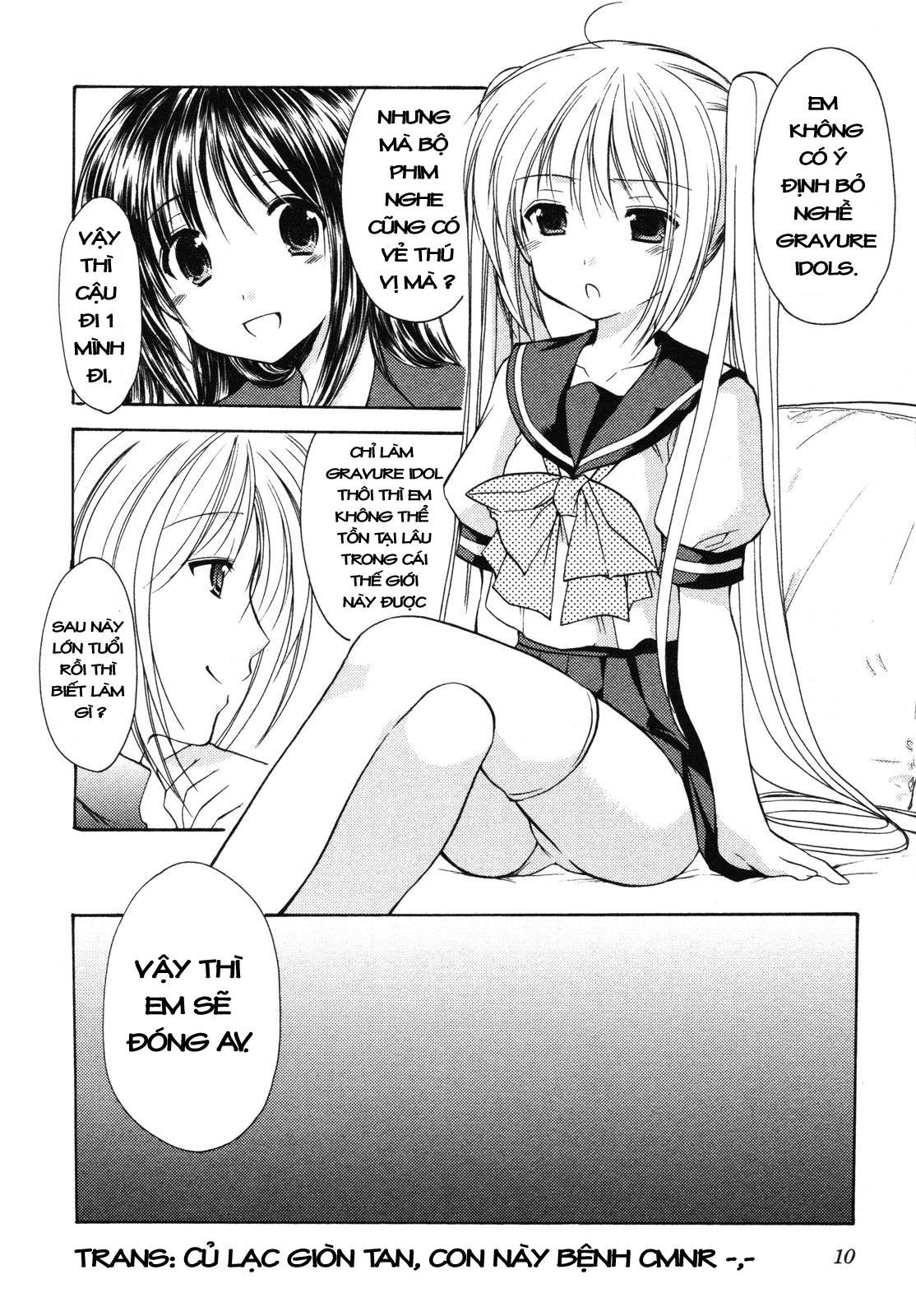 schoolmate chapter 8 7