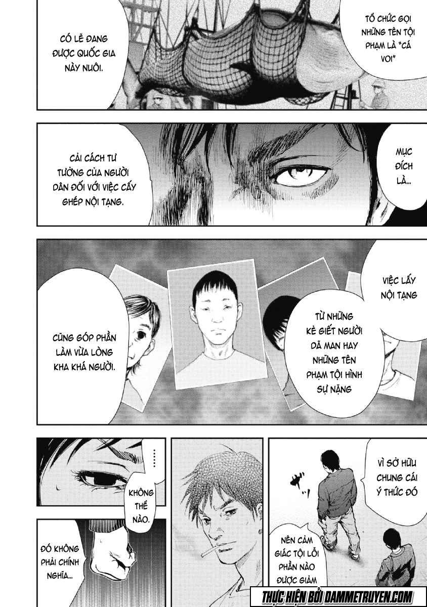 Gift ± chapter 53 16