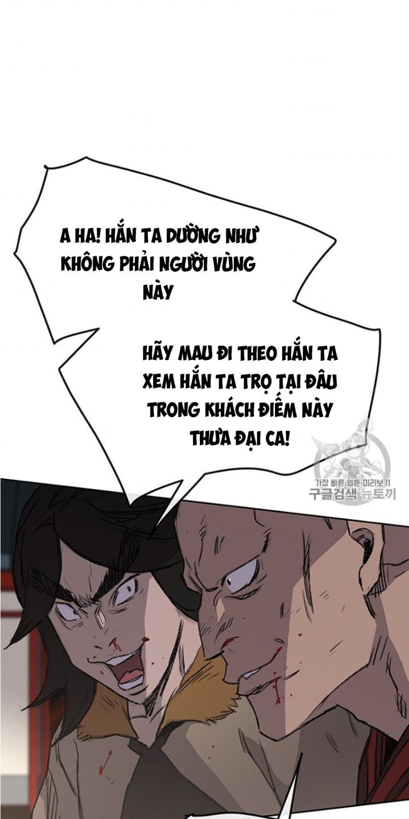 kiếm sĩ bất bại chapter 38 64