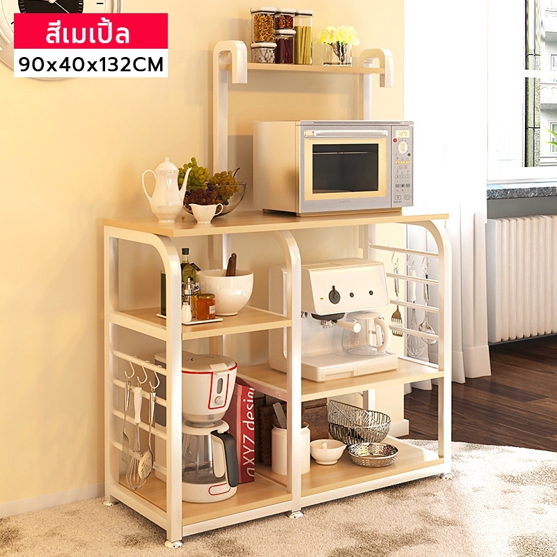 BG - Tủ kệ đa năng để đồ trong nhà bếp tiện lợi Mẫu 172