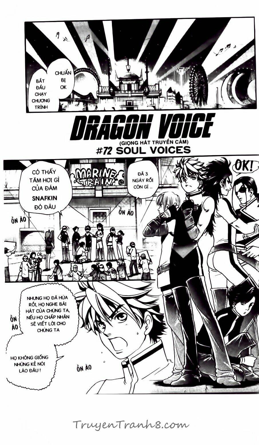 dragon voice - giọng hát của rồng chapter 72 6