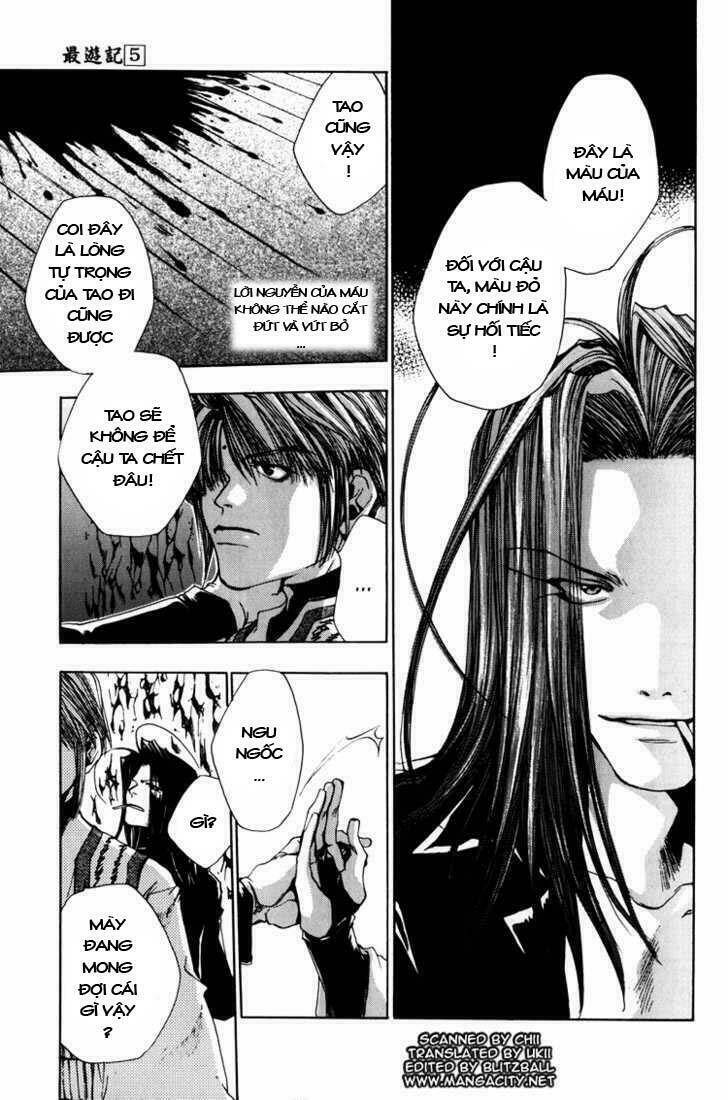 saiyuki chapter 26 5