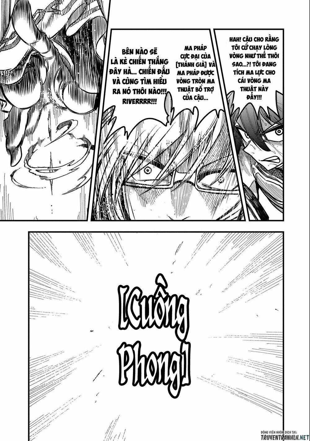 sekai saikyou no doryokuka: sainou ga (doryoku) datta no de kouritsu yoku kikakugai no doryoku o shi chapter 9 29