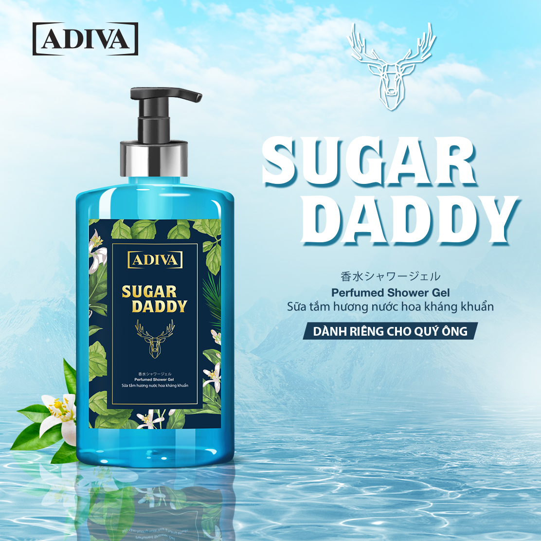 Sữa Tắm Dưỡng Ẩm Hương Nước Hoa Kháng Khuẩn Cho Nam ADIVA Sugar Daddy