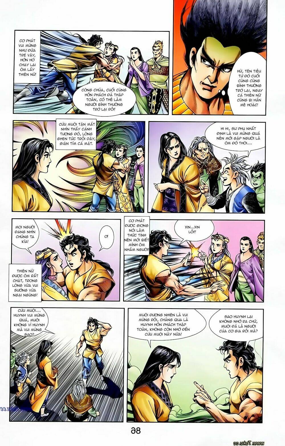 thiên tử truyền kỳ 1 - cơ phát khai chu bản chapter 121 25