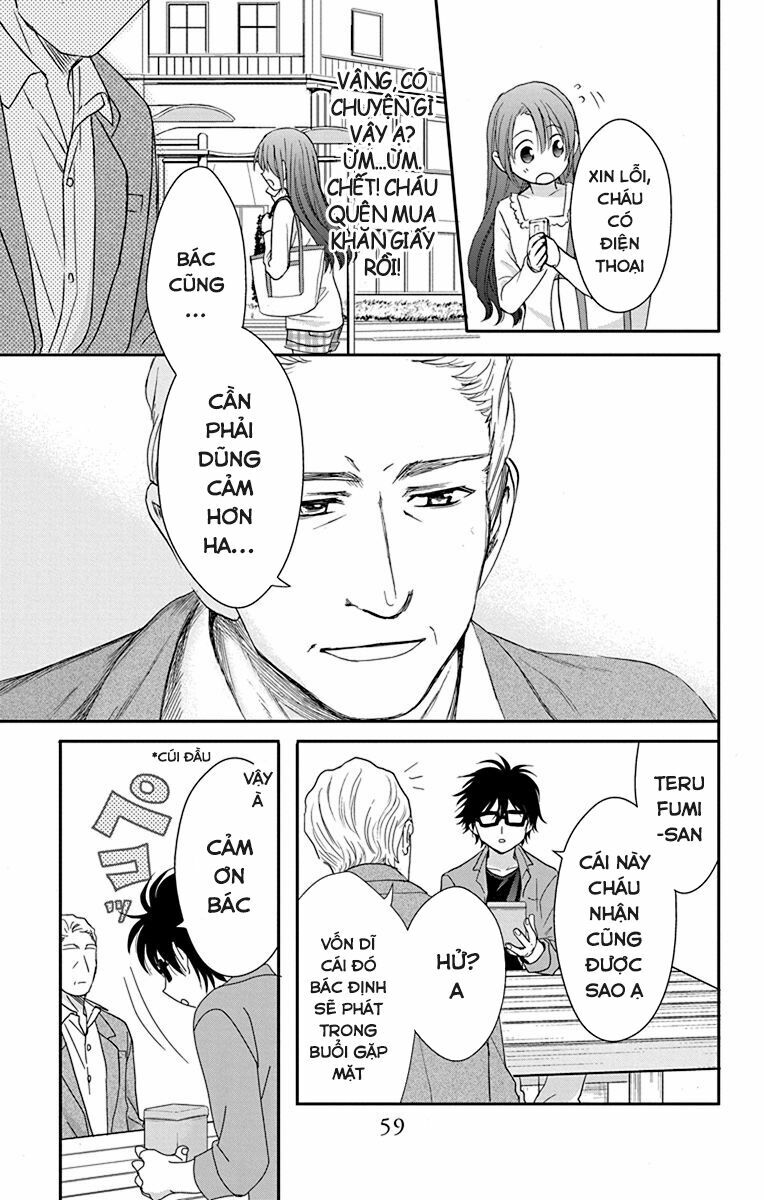 anitomo - bạn của anh trai tôi chapter 25 27