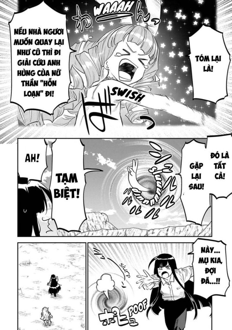 fantasy bishoujo juniku ojisan to [manga] chapter 148 6