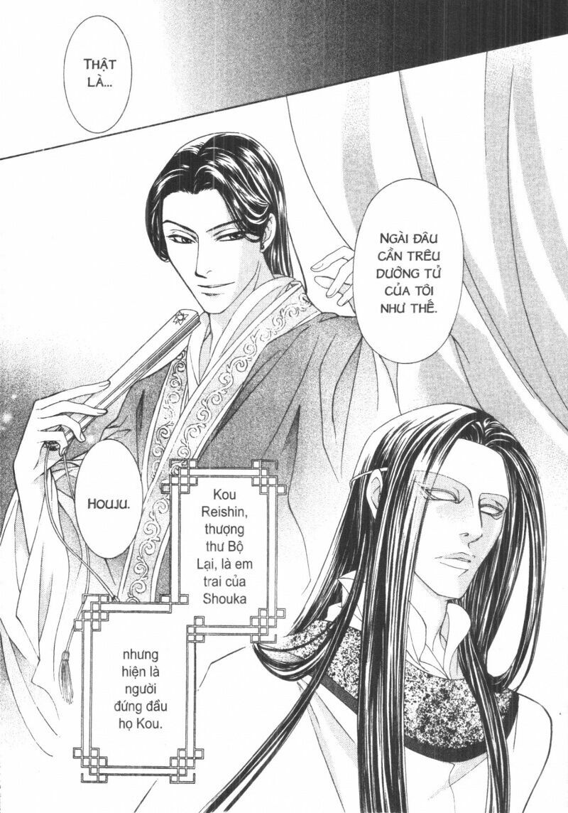 thái vân quốc truyện chapter 4 107