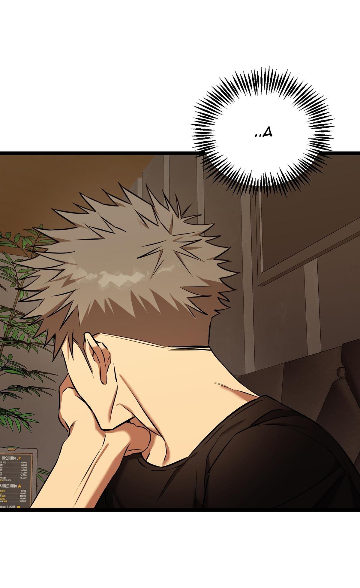 tôn kính và khát khao chapter 11 84