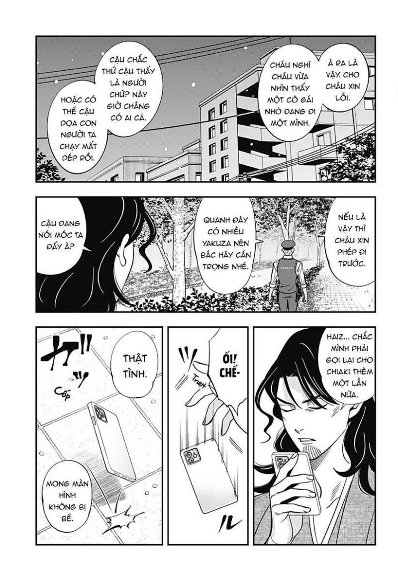 excuse me dentist, its touching me! chapter 56 15