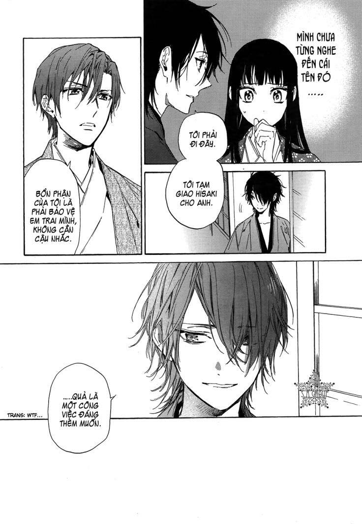 sengoku vamp chapter 4 29