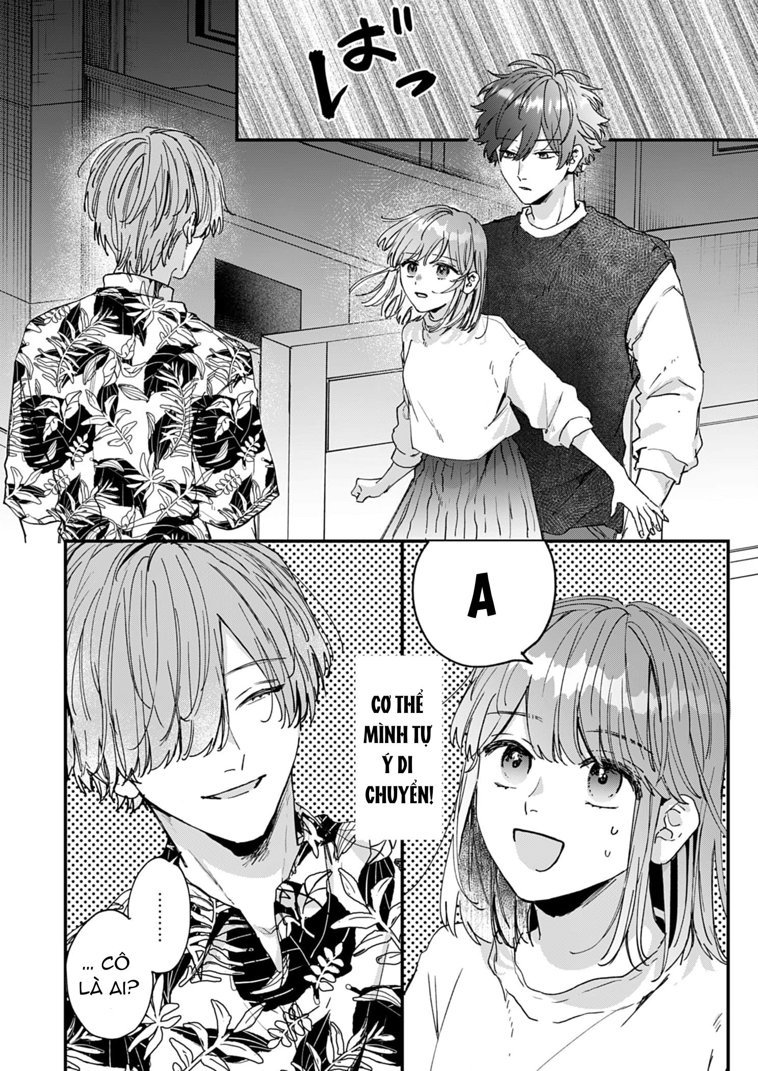 shiina-san u mê quá rồi kìa chapter 20.2 16