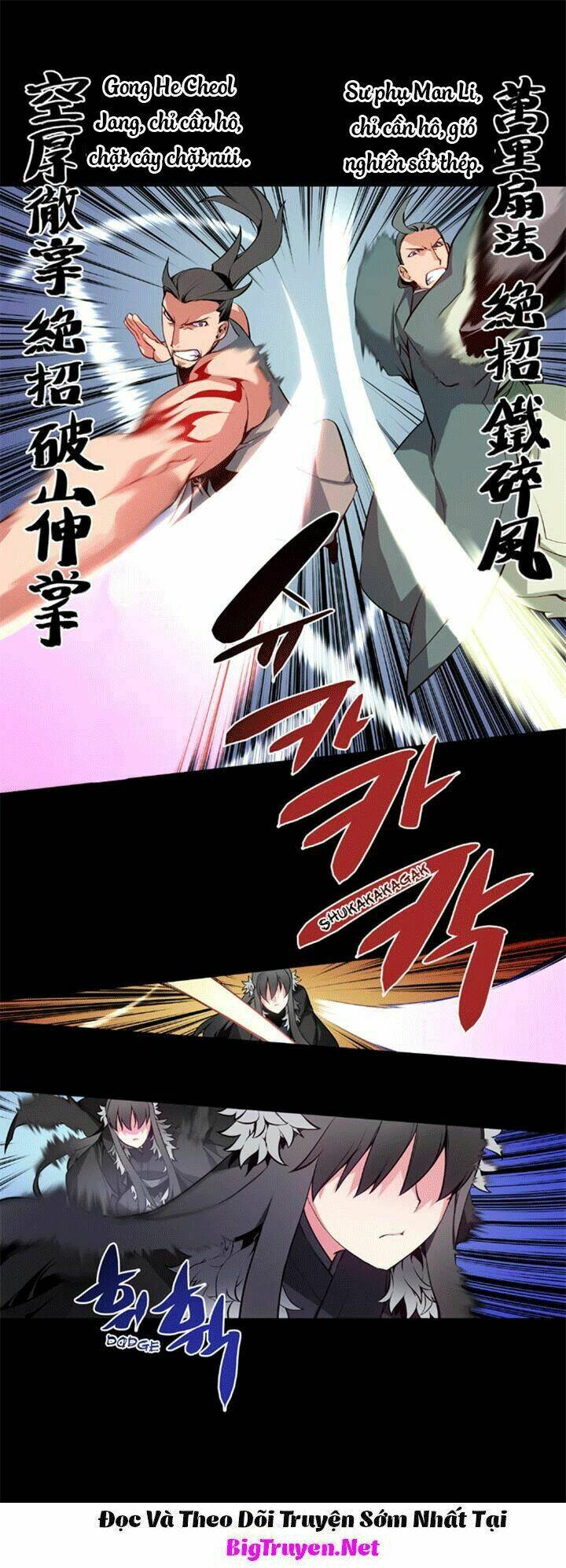 märchen: the embodiment of tales chapter 23 16