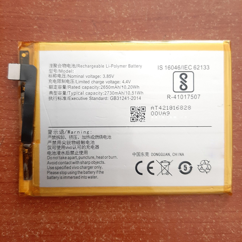 Pin Dành Cho điện thoại Vivo Y55