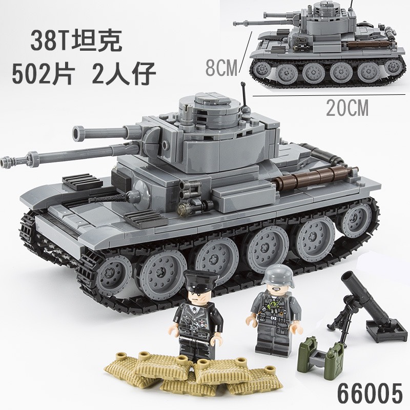 Lego xe tăng, đồ chơi lego mini xe lắp ráp 66005 502pcs đồ chơi cho bé nhựa abs loại 1 - Quà tặng kỹ năng cho bé