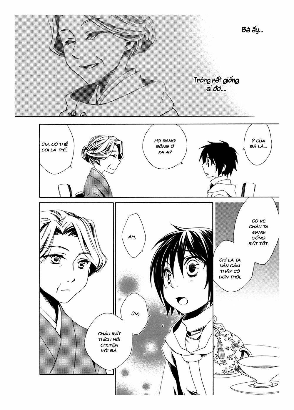 shounen maid chapter 21 21