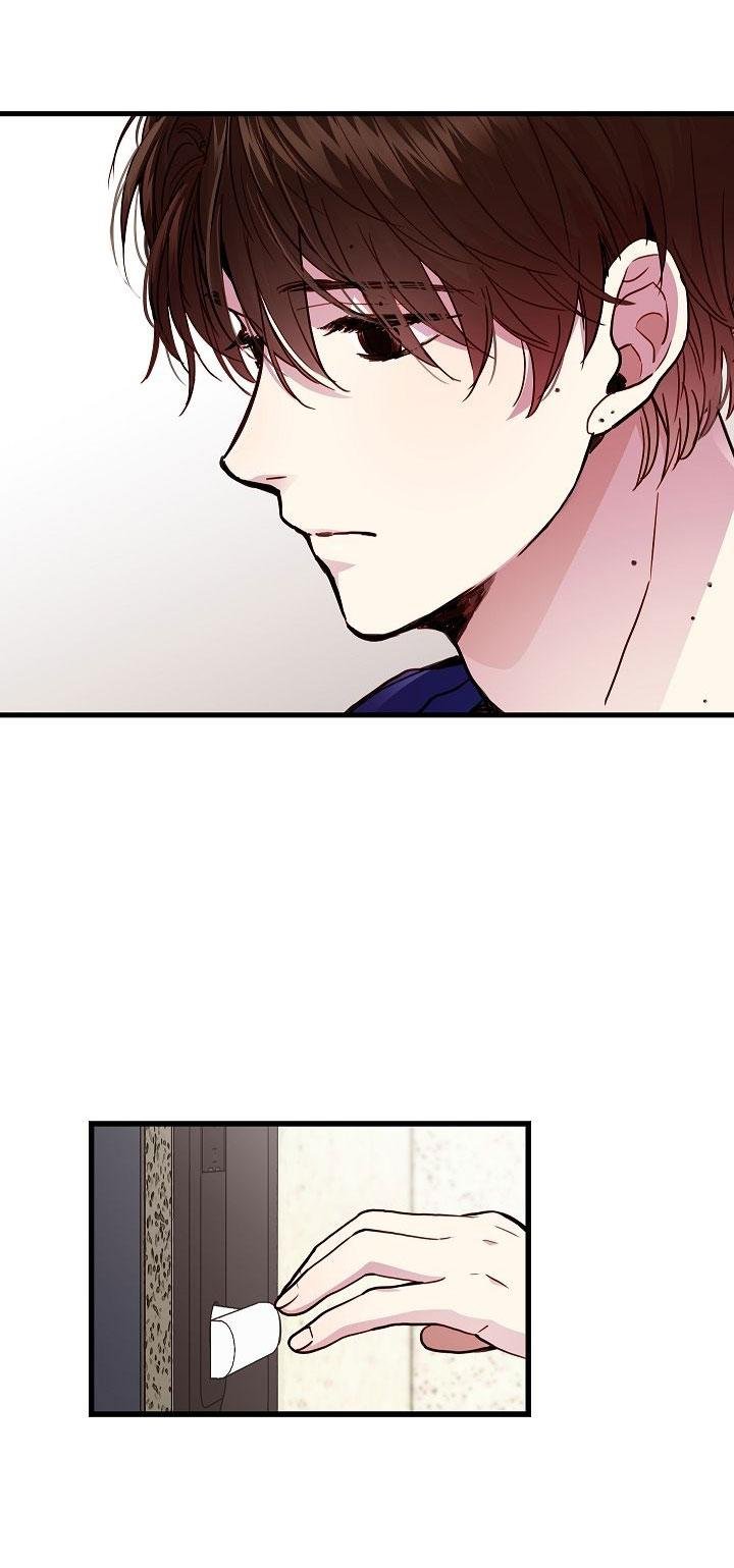 cách để trở thành gia đình chapter 16 4