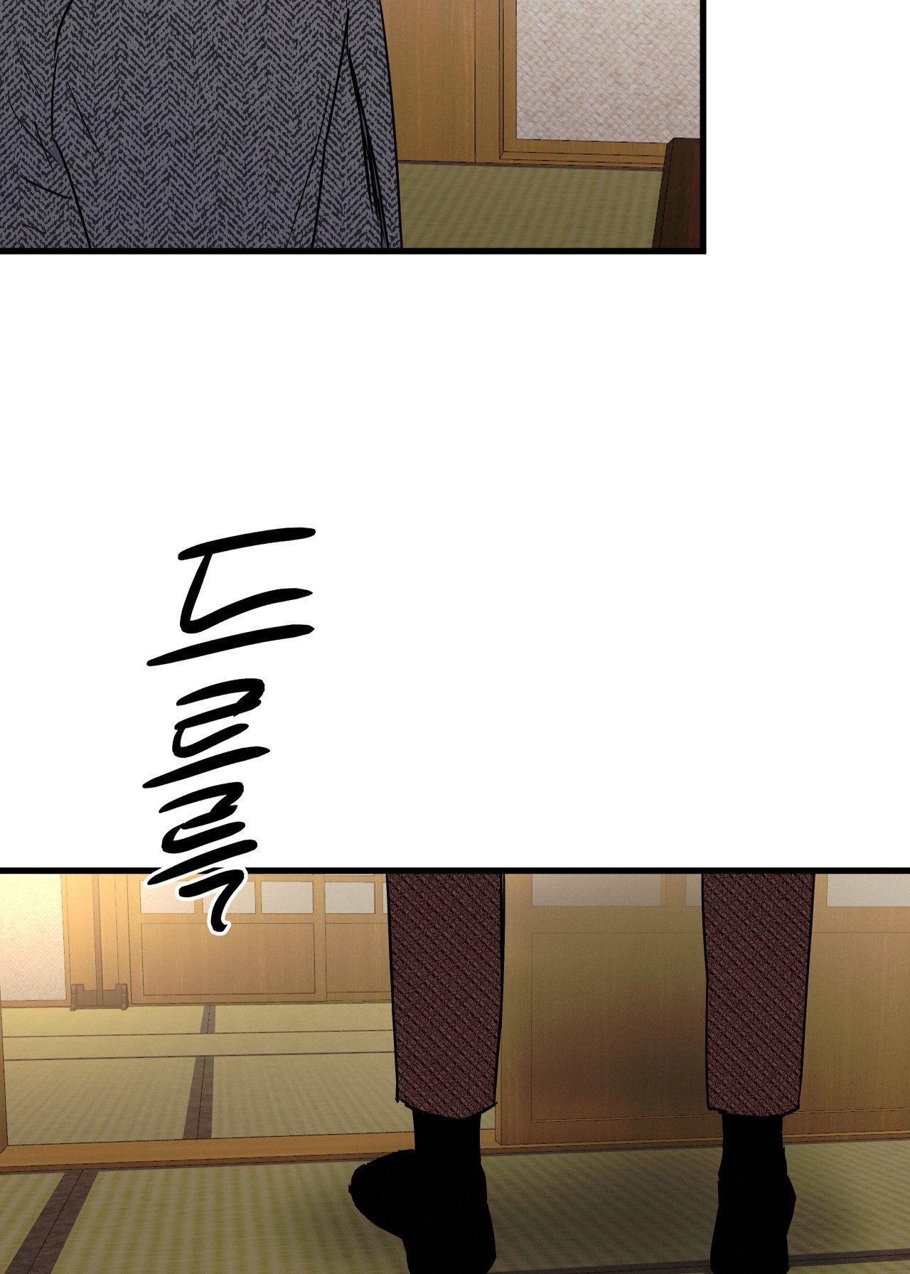 Lại Là Nói Dối chapter 12.2 - Trang 38
