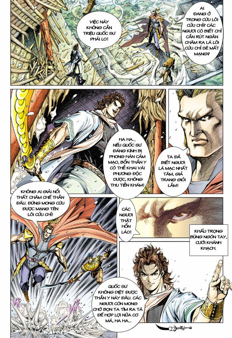 đại đường song long truyện chapter 113 22