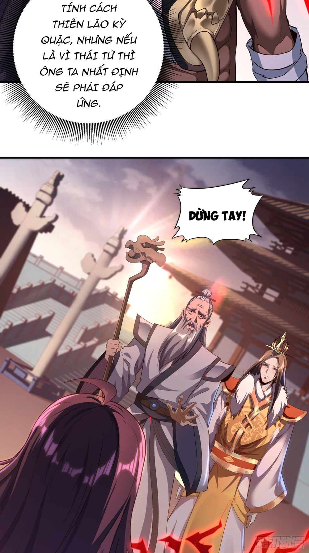 vận rủi thực không phải cha ta chapter 2 22