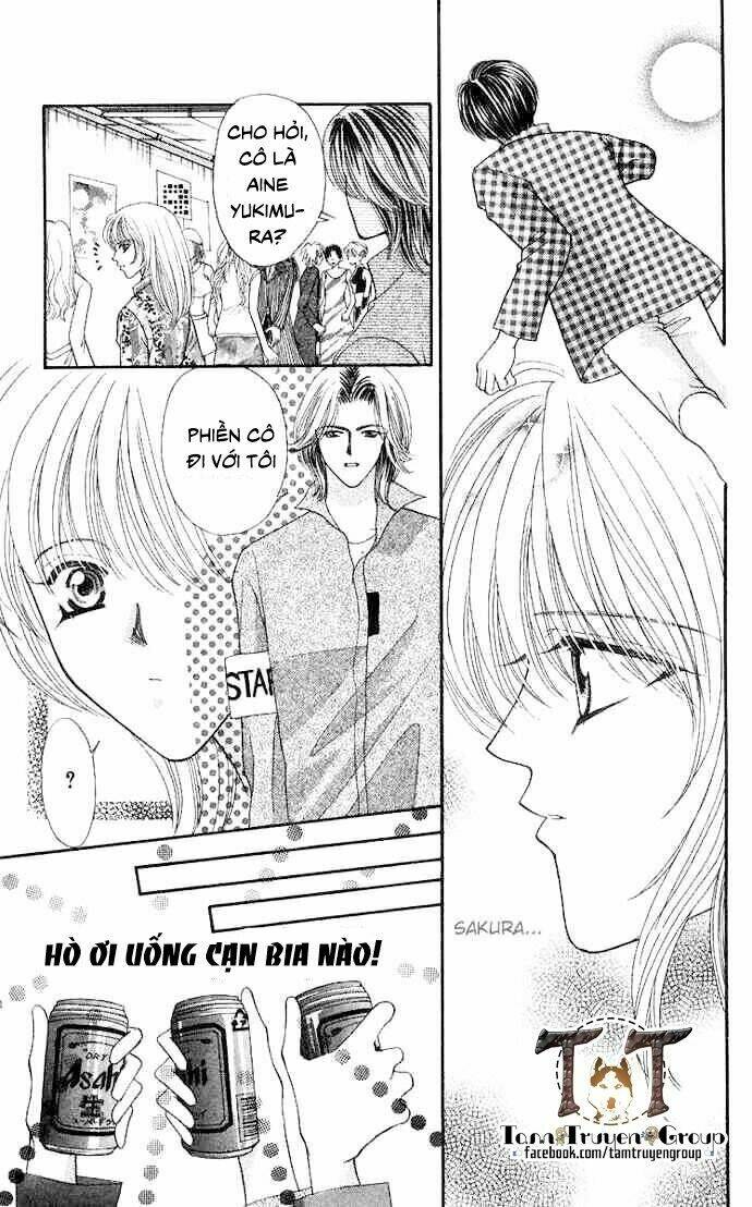 kaikan phrase chapter 65 5