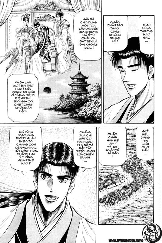 chú bé rồng - ryuuroden chapter 34 3