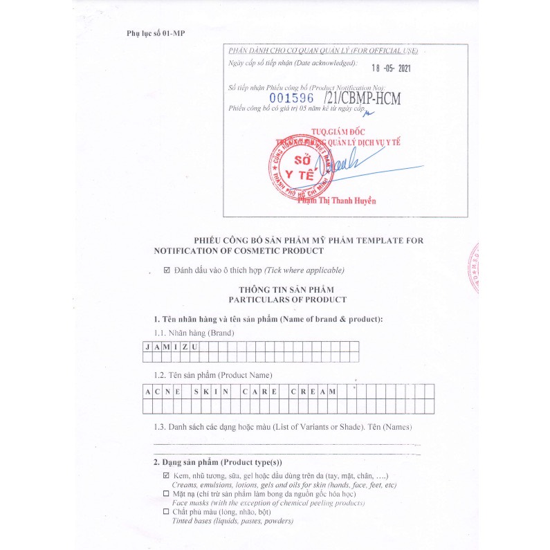Kem Chăm Sóc Da Mụn JAMIZU Giảm Nhờn, Mờ Thâm Hũ 15gr - JAFM15