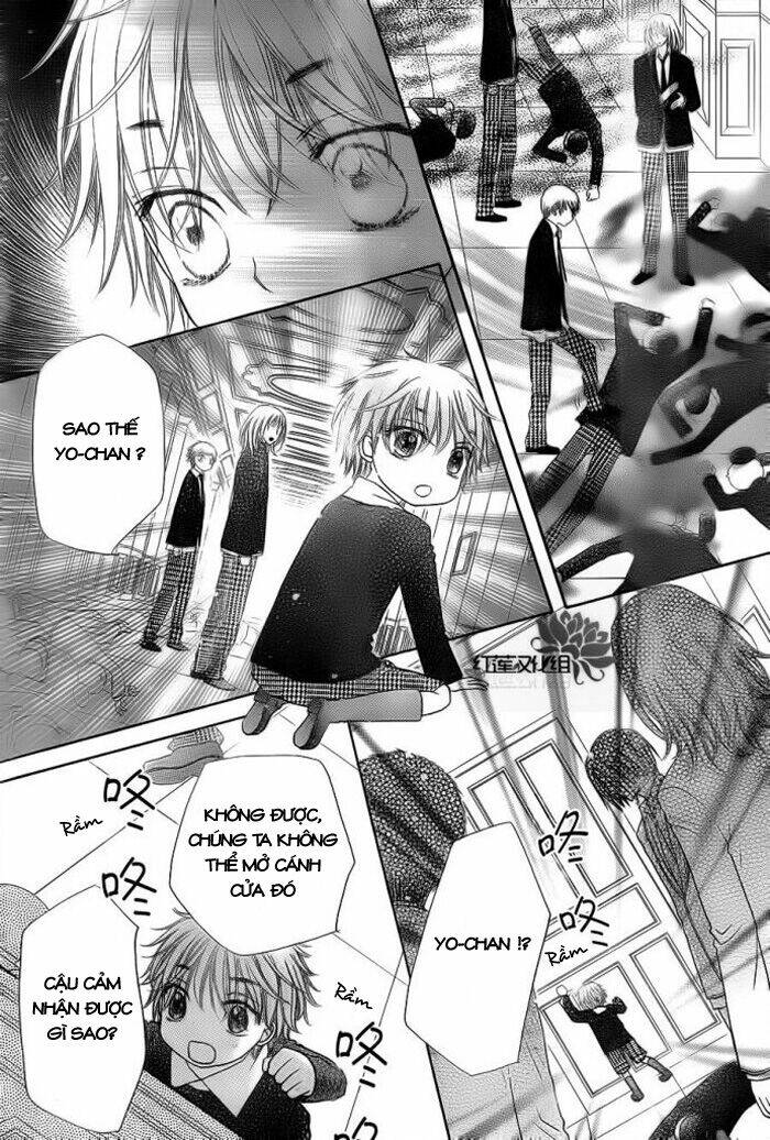 gakuen alice chapter 155 16