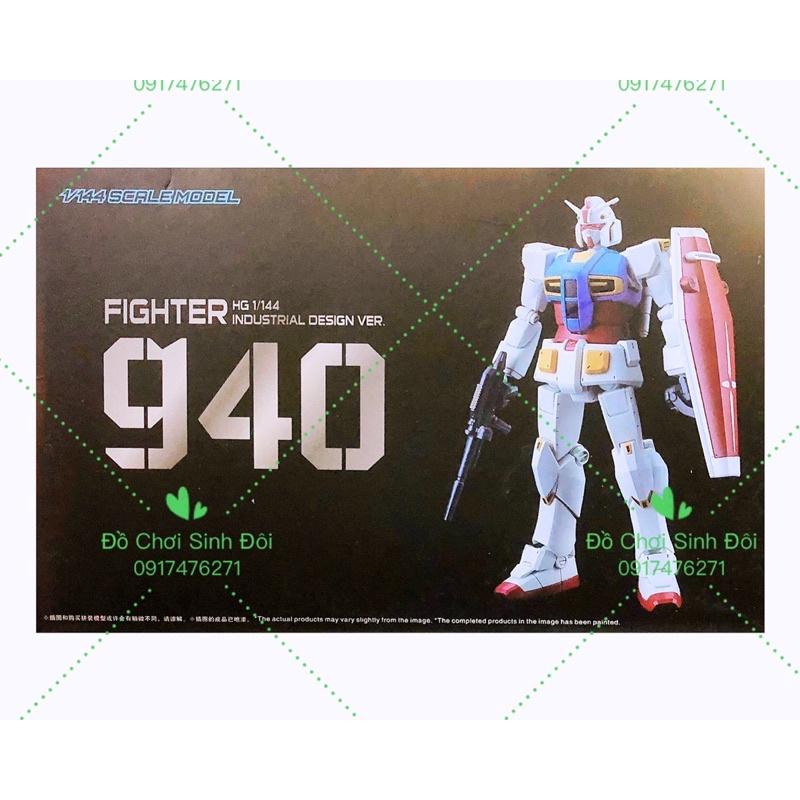 đồ chơi lắp ráp gundam G40