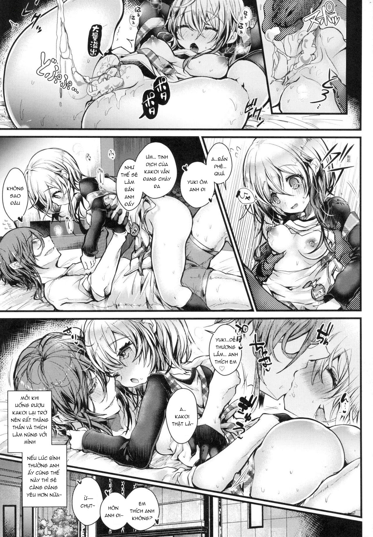 yodare-ecchi piece chapter 4 85