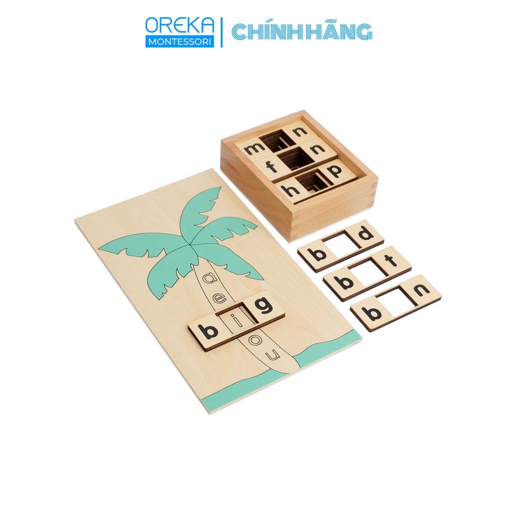 Đồ chơi trẻ em Oreka Montessori Cây tổ hợp từ - 0421100